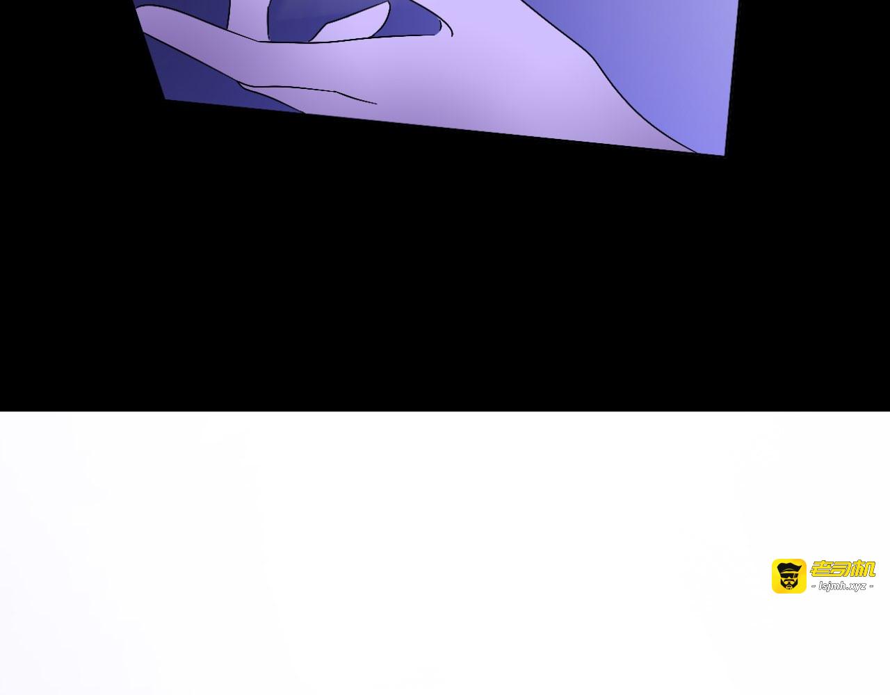 第四话：婚礼 第 147 页