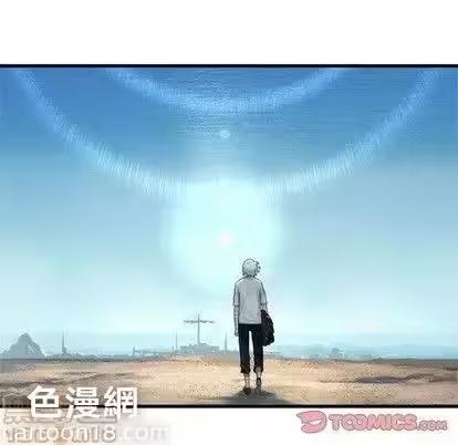第64话 第 10 页