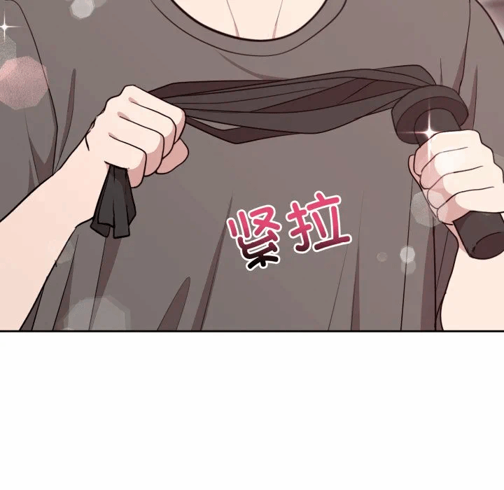 第21话 第 27 页