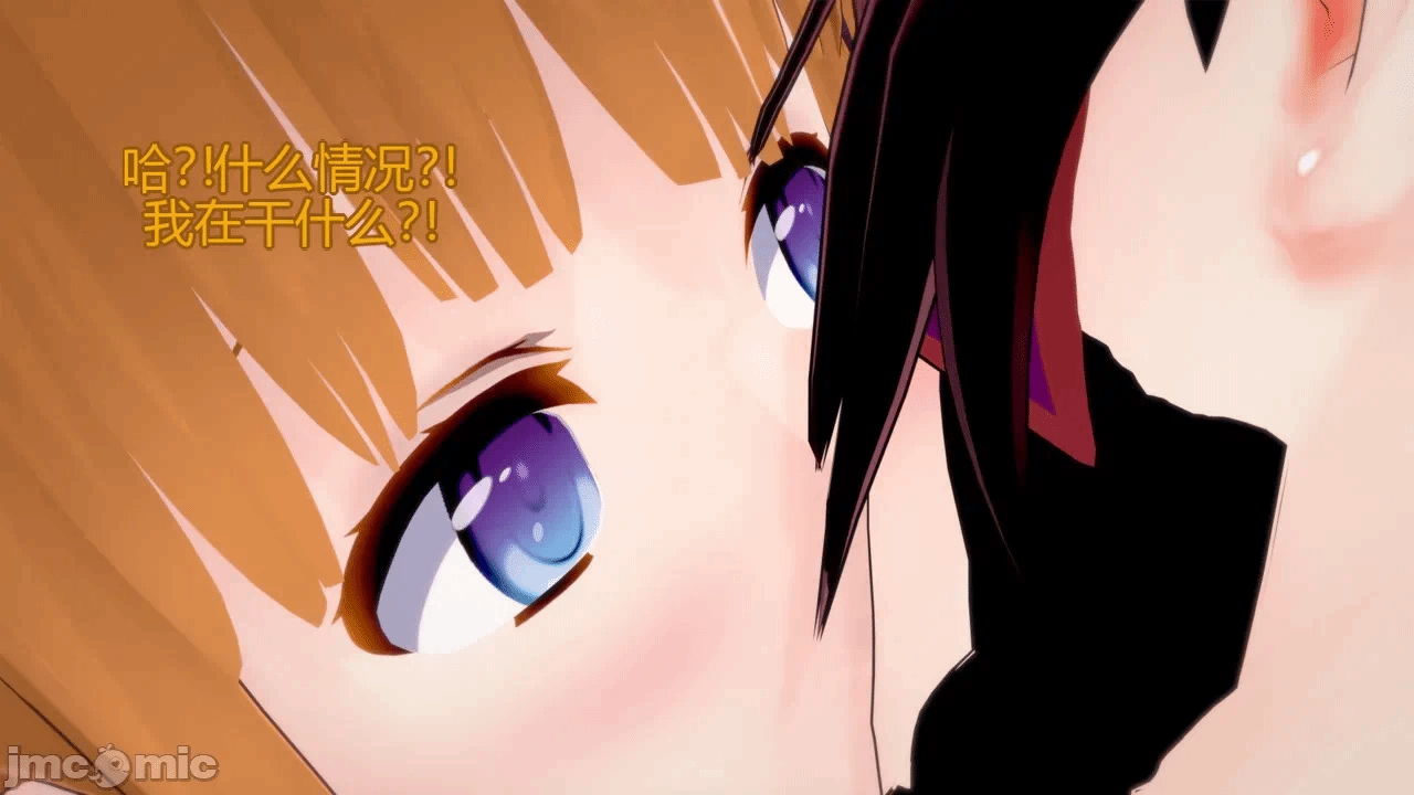 [DarkFlame]_Alice's_First_Victim- 第一话 - 16