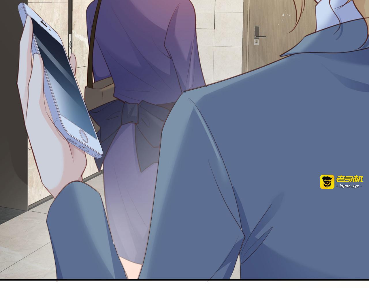 第59话  这个角色，你落选了 第 83 页