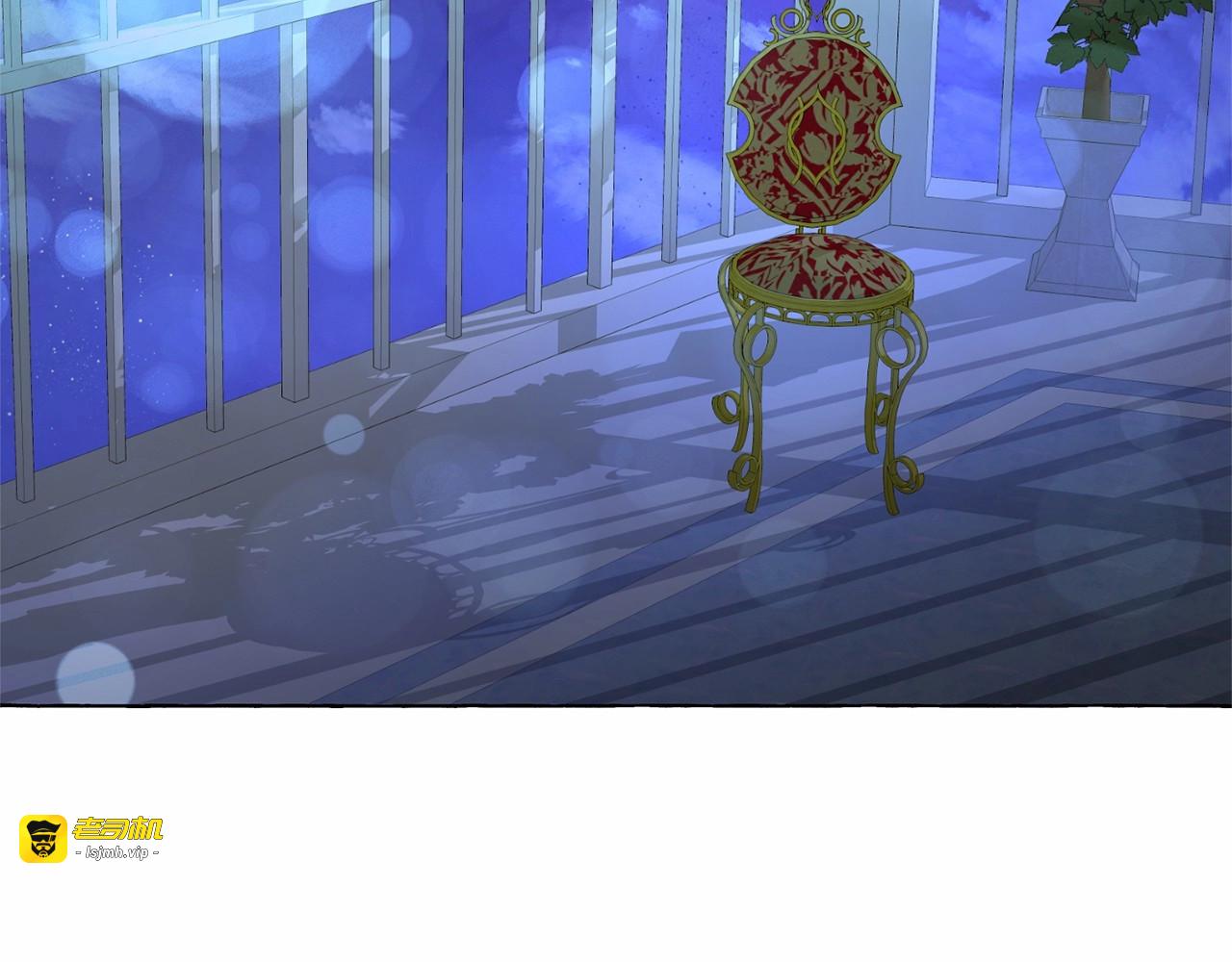 第39话 快回来！我想你了 第 37 页