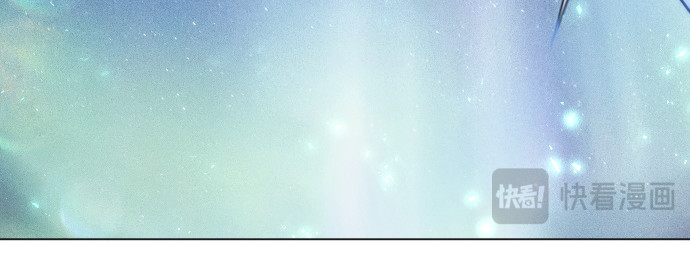 第二季 第132话 第 254 页