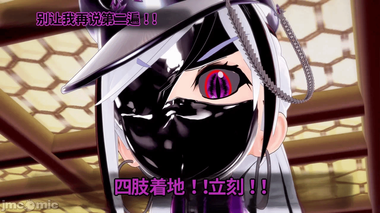 魔法少女的隐秘思念呼唤爱人归来 第1话 - 181
