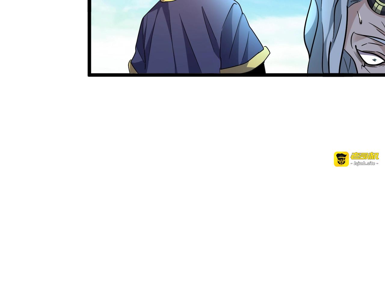 第184话 丹王！ 第 113 页