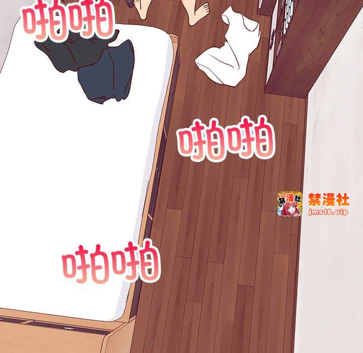 第34话 第 137 页