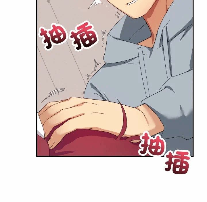 第5话 第 119 页