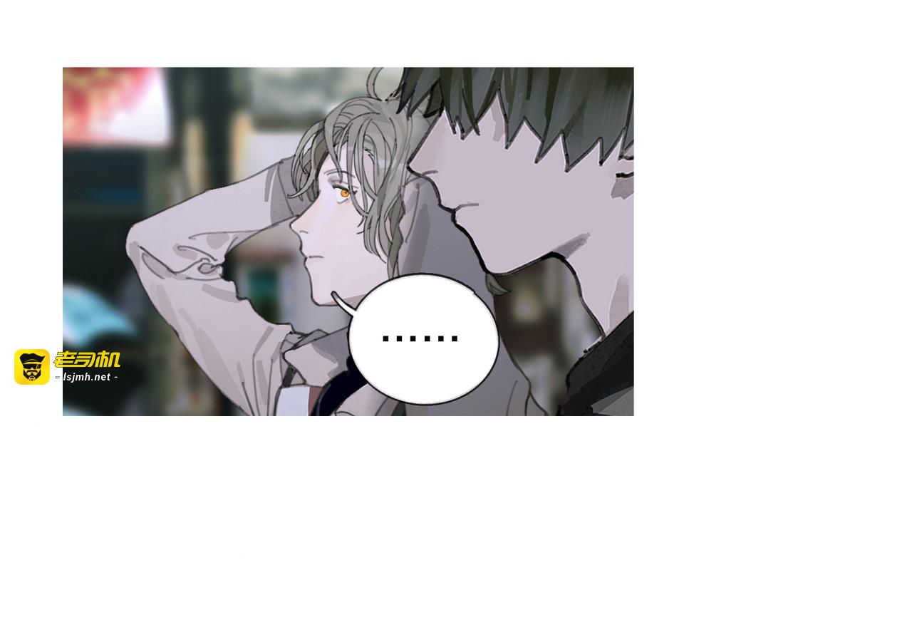 第29话 理解 第 55 页