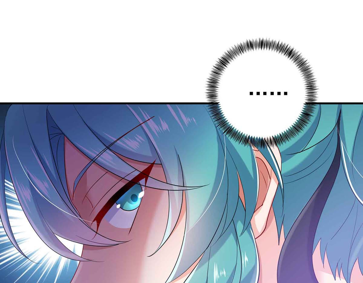第109话 二级灵兽 第 50 页
