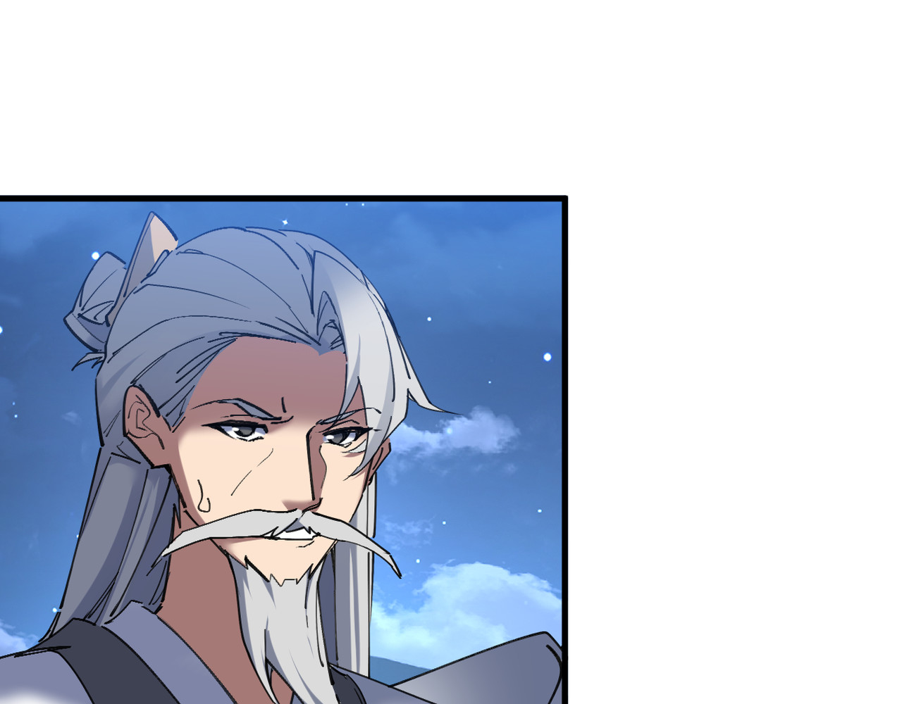 第44话 第 44 页