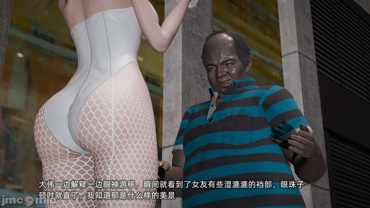 第一话 第 578 页