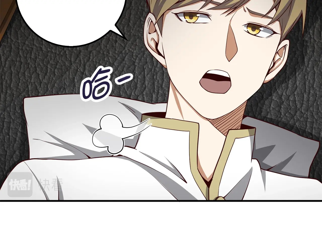 第24话 双重间谍 第 108 页
