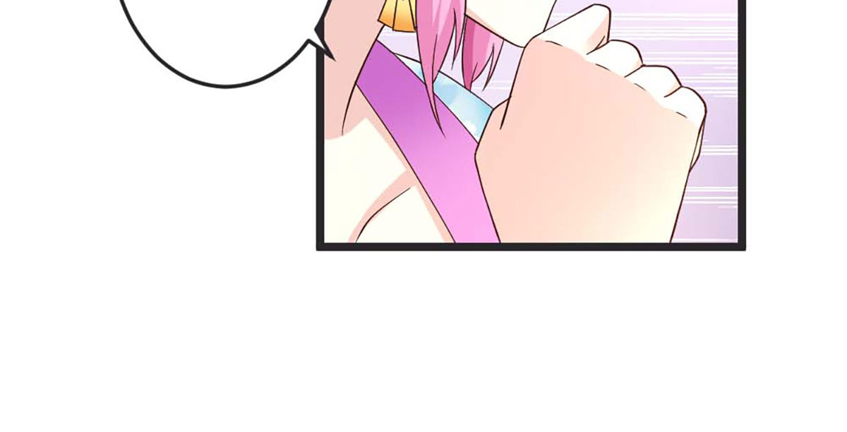 第47话 第 72 页