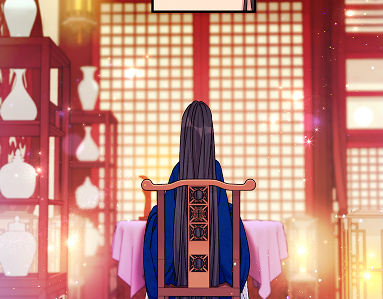 第66话 皇后的解释 第 35 页