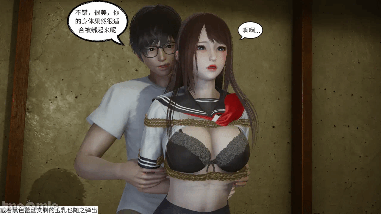 第一话 第 374 页