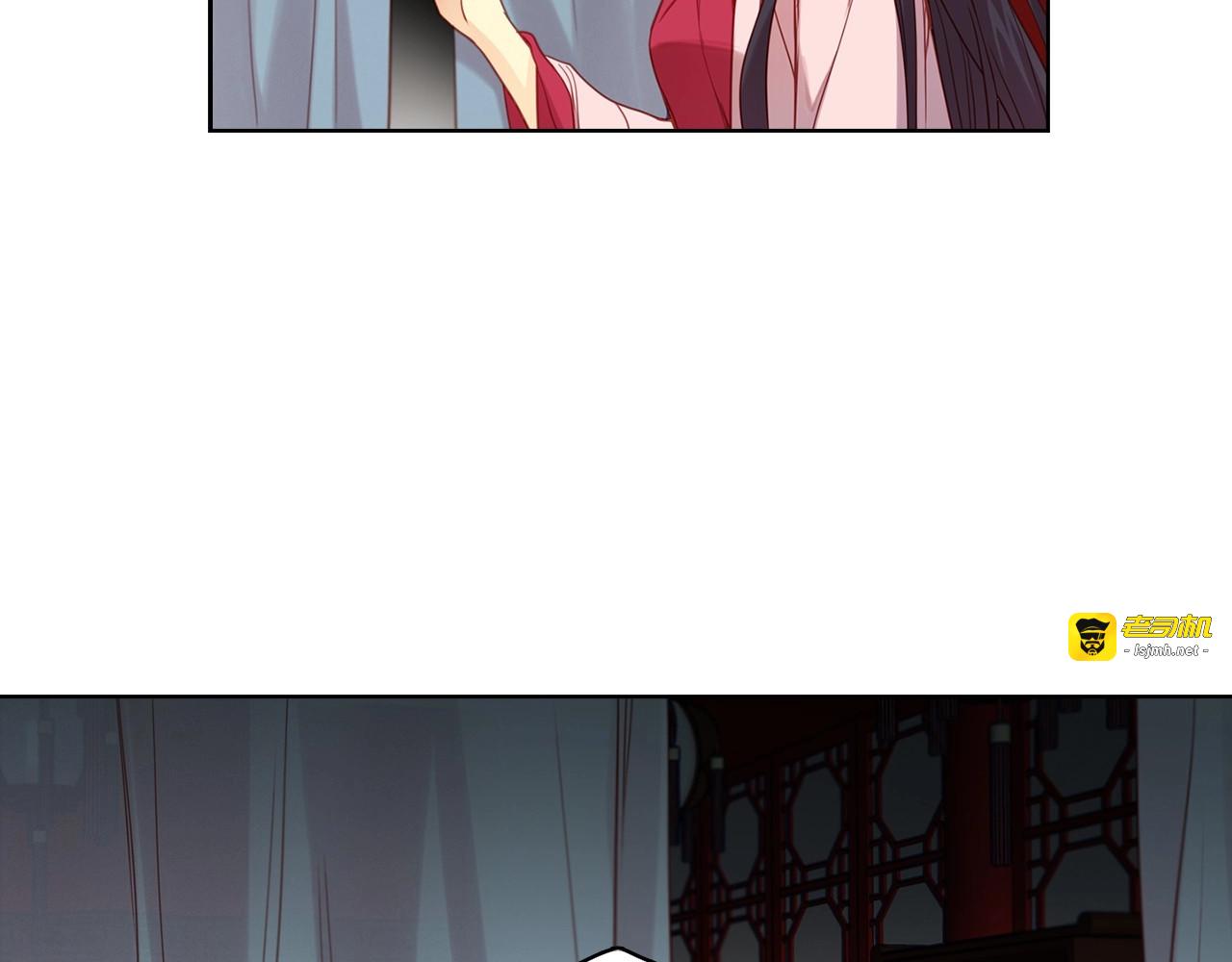 第105话 恶毒的女人 第 101 页
