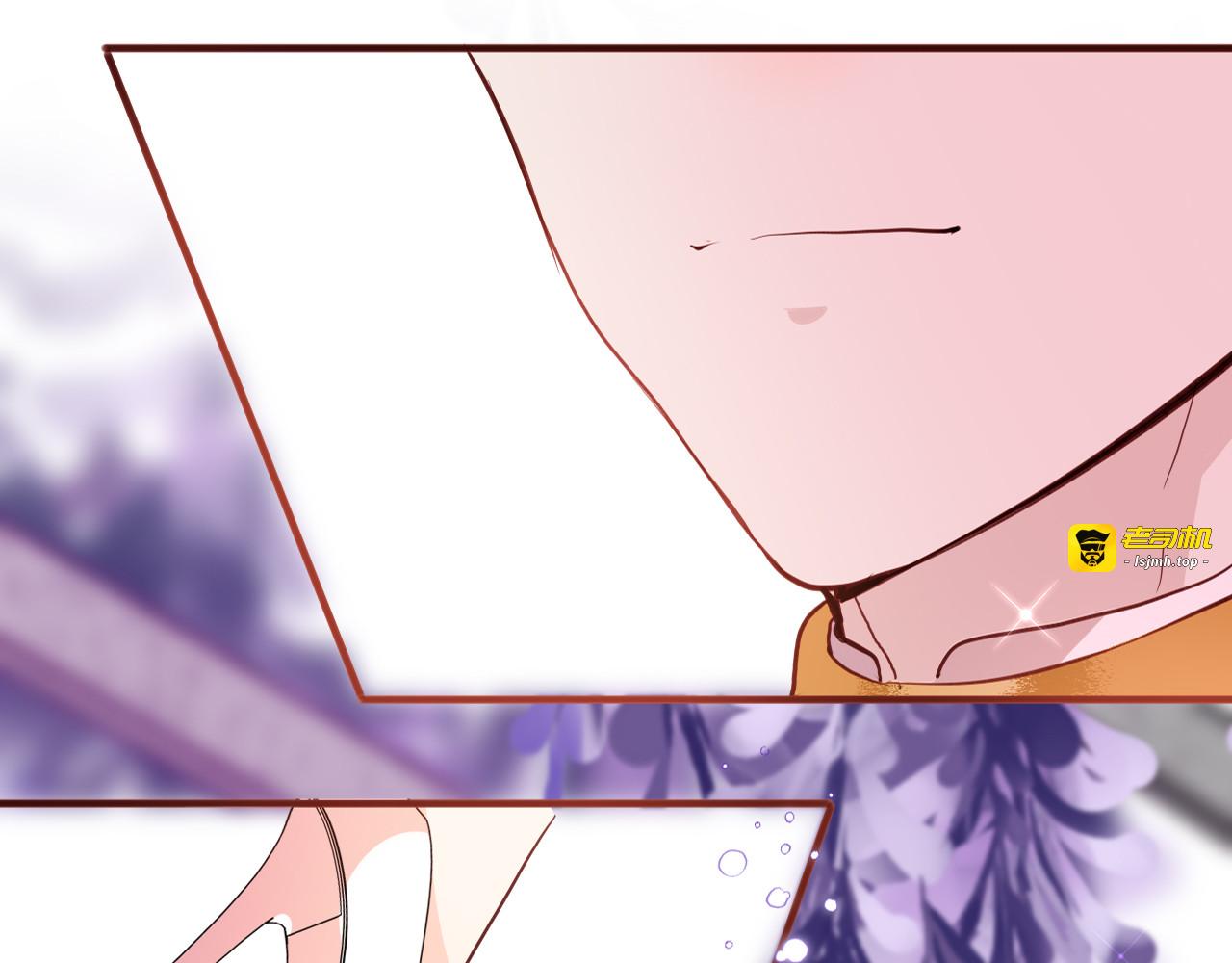 第68话 想做什么就去做吧 第 55 页