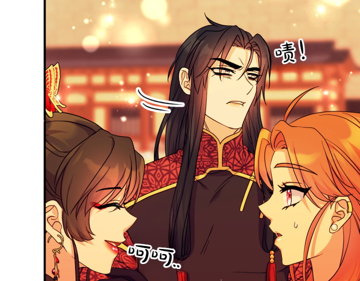 第151话 想法相悖 第 112 页