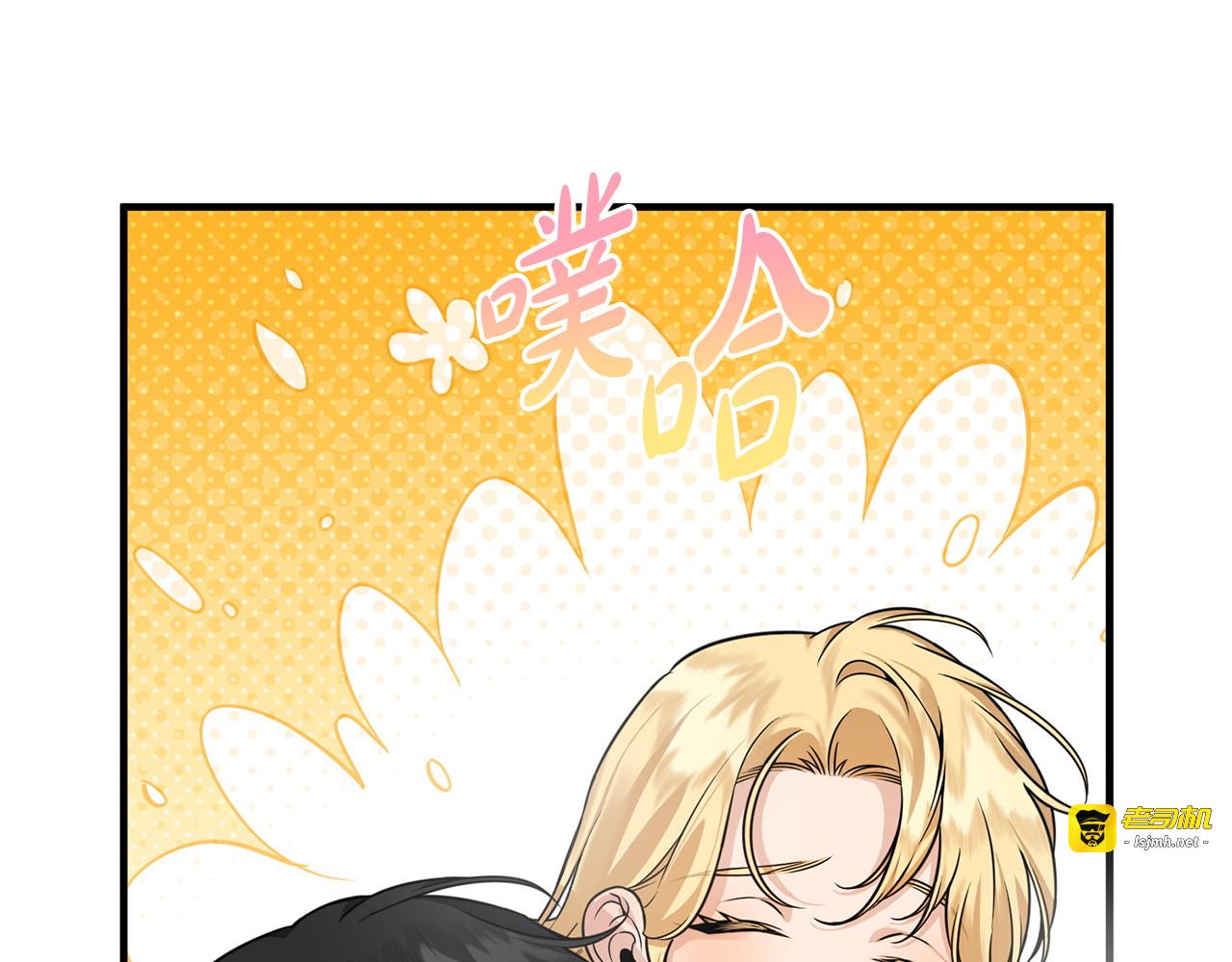第37话 得偿所愿 第 145 页