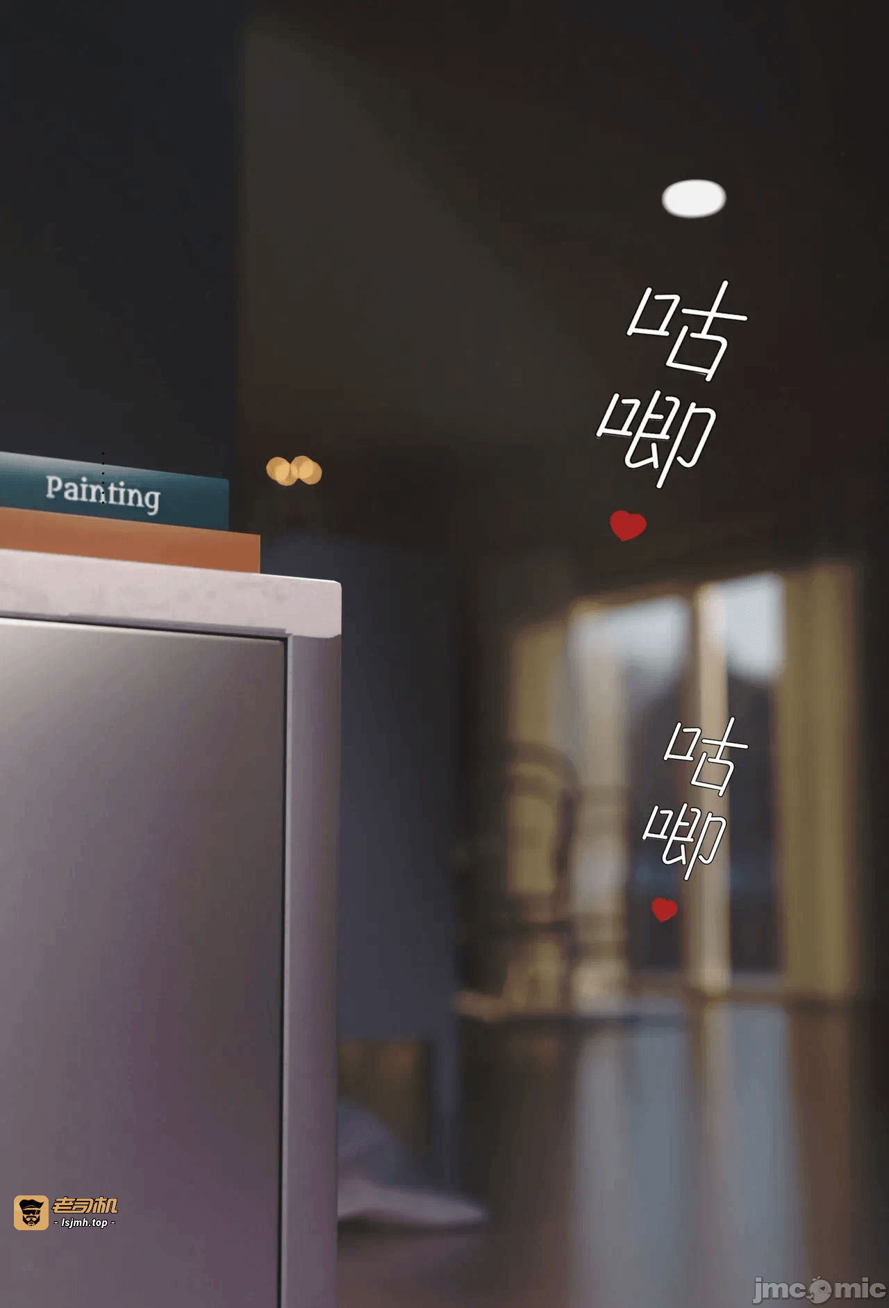 第一话 第 47 页