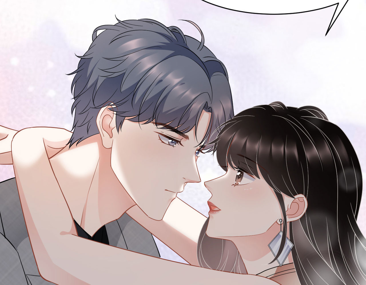 第42话 费尽心机 第 20 页