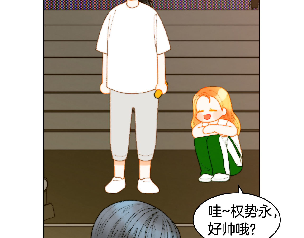 青春特别篇17 正式演出 第 60 页