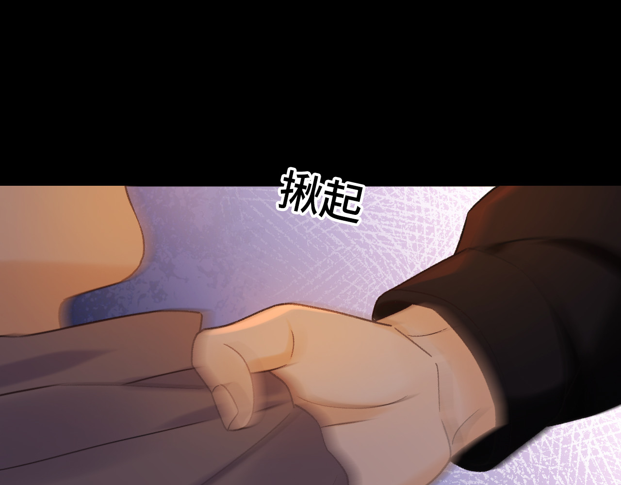 139 教训 第 48 页