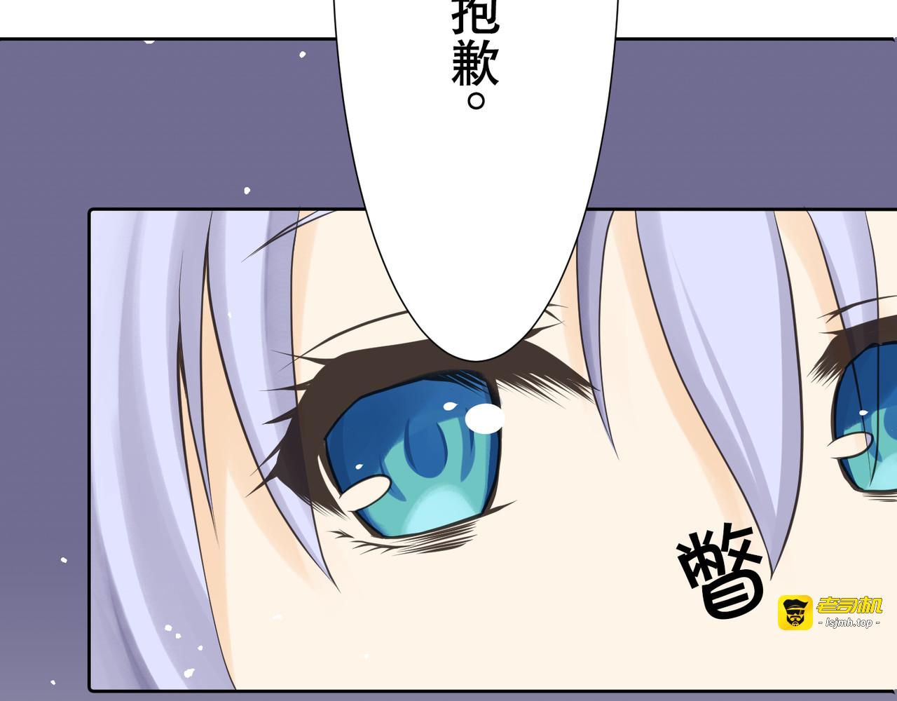 第02话 第 171 页