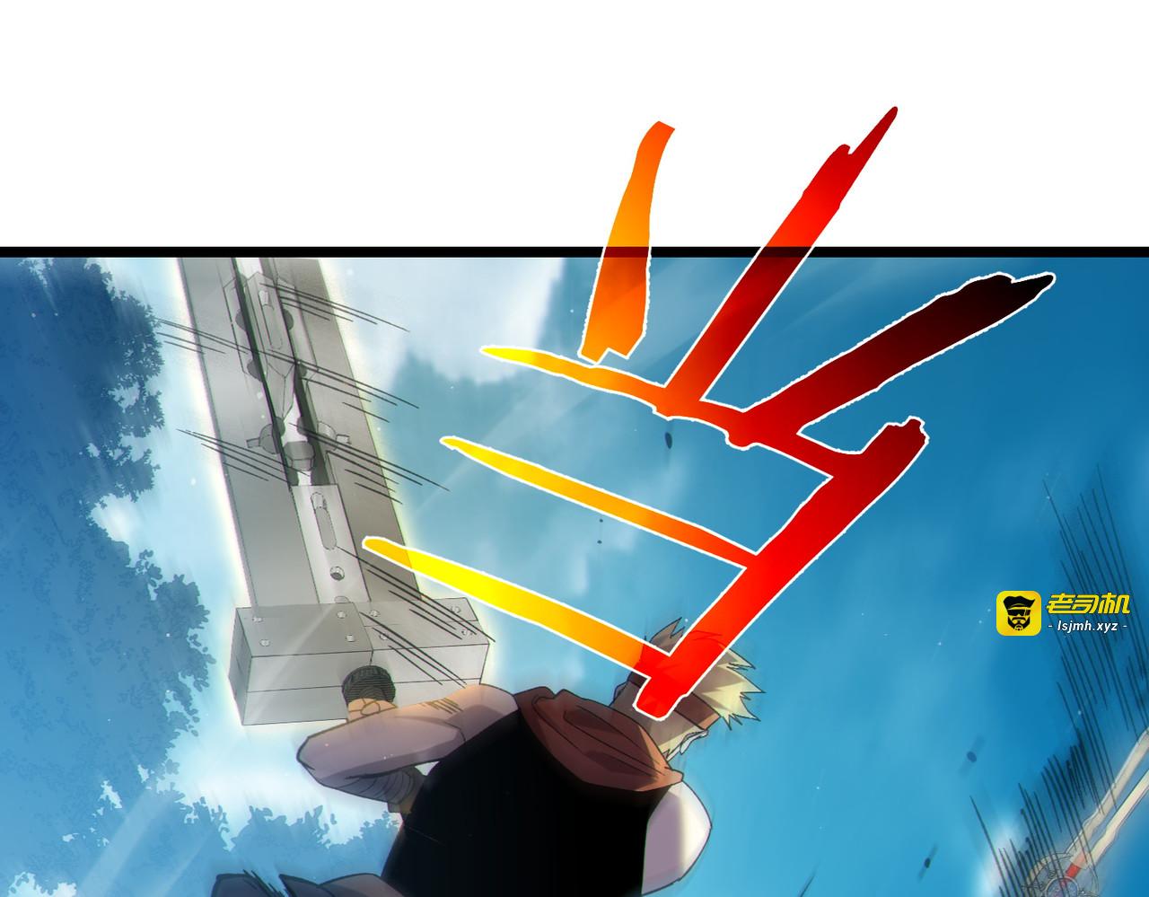 第114话 成为灵月城城主 第 37 页