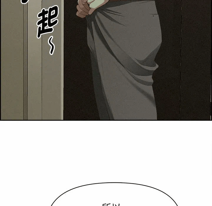 第4话 第 61 页