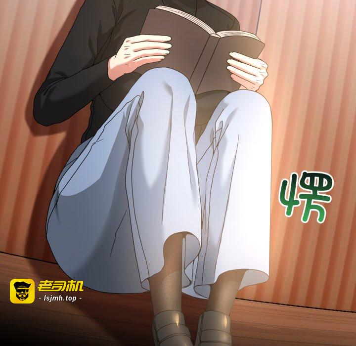 第25话 第 91 页