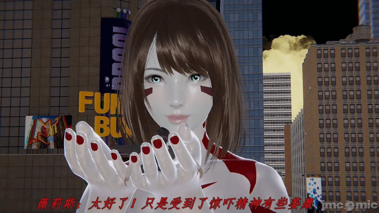 第一话 第 38 页