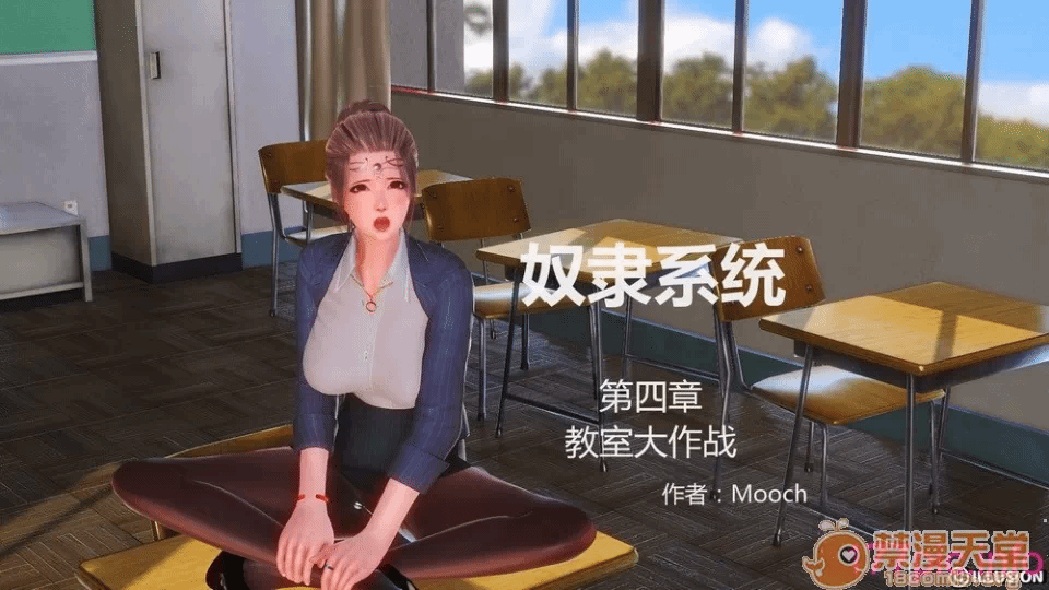 第一话 第 368 页