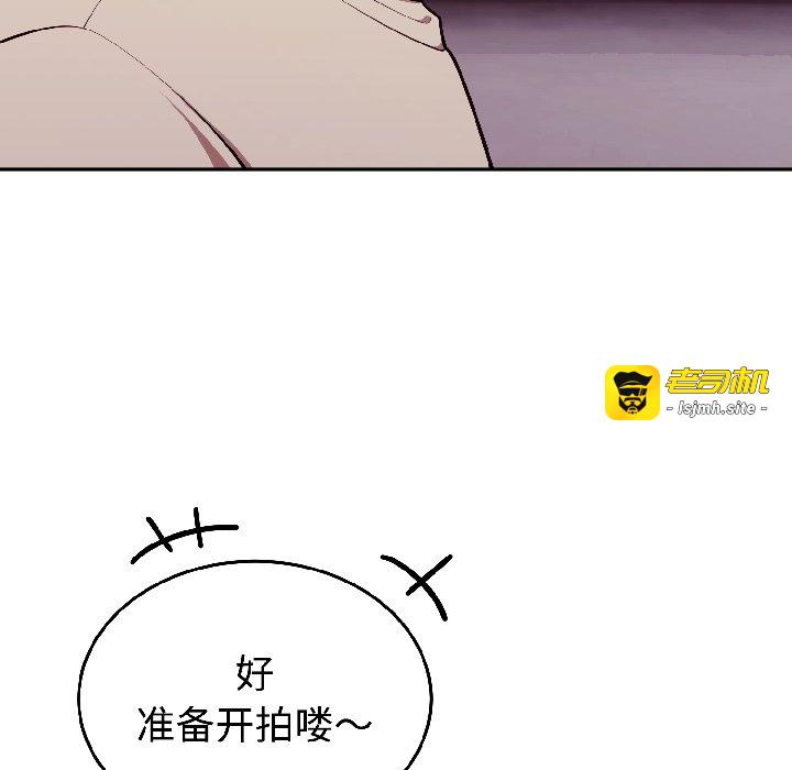第31话 第 23 页
