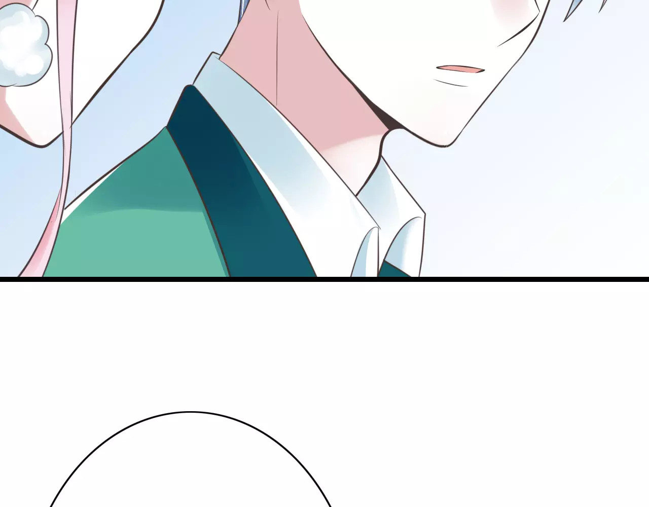 第22话  温泉密语 第 14 页