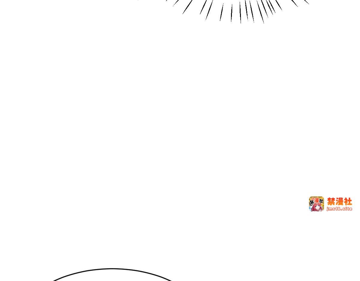 第89话 让我脸红心跳？ 第 81 页