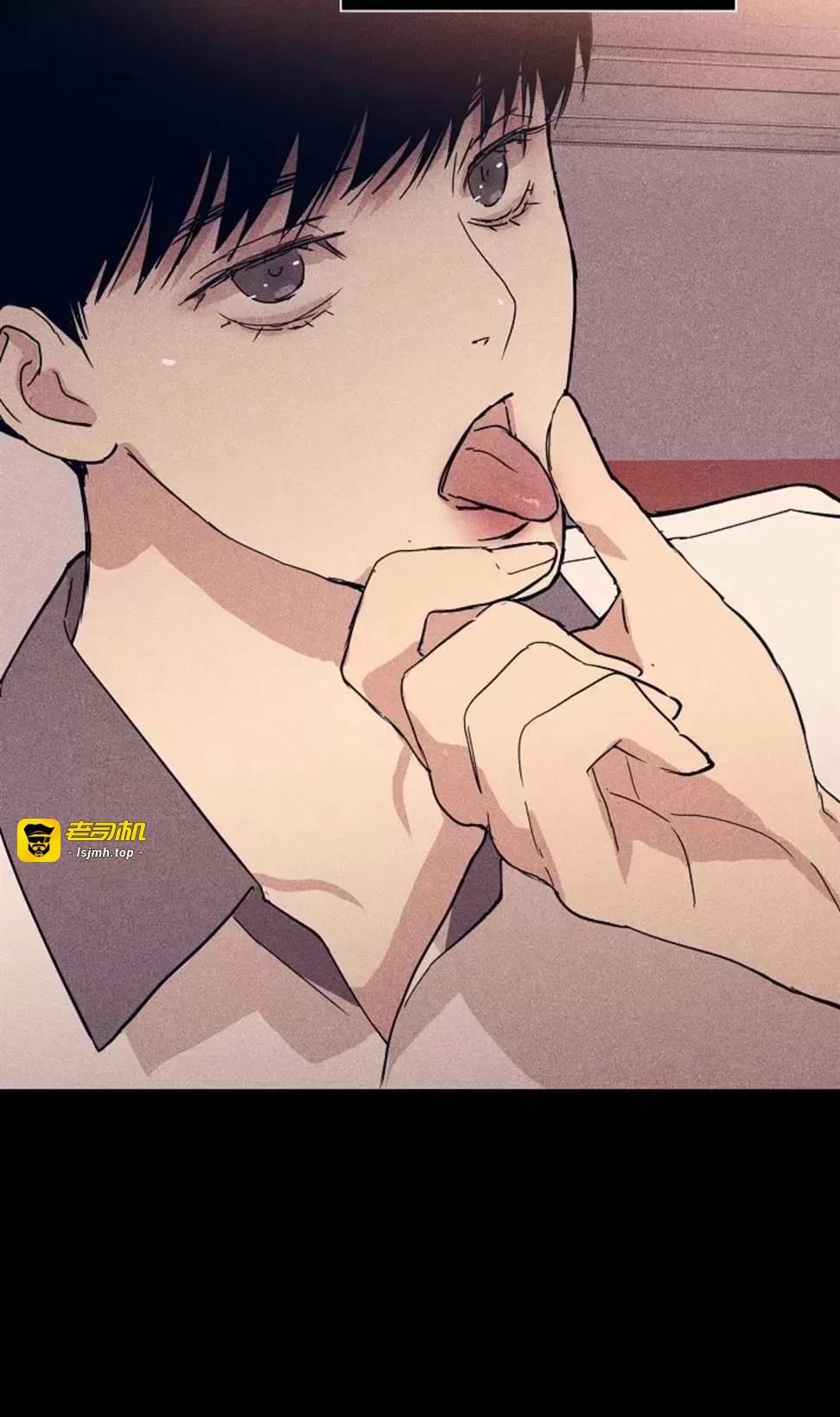 第32话 第 29 页