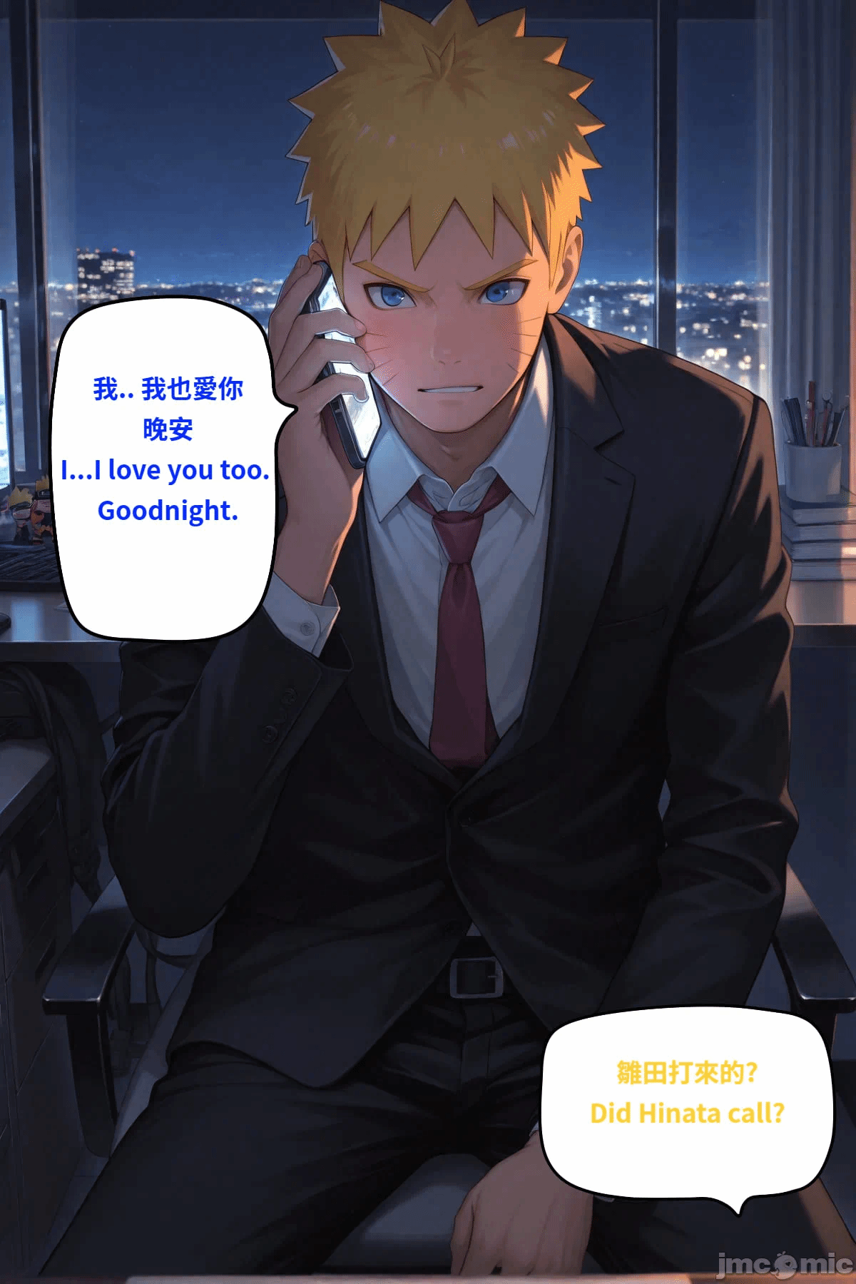 第一话 第 129 页