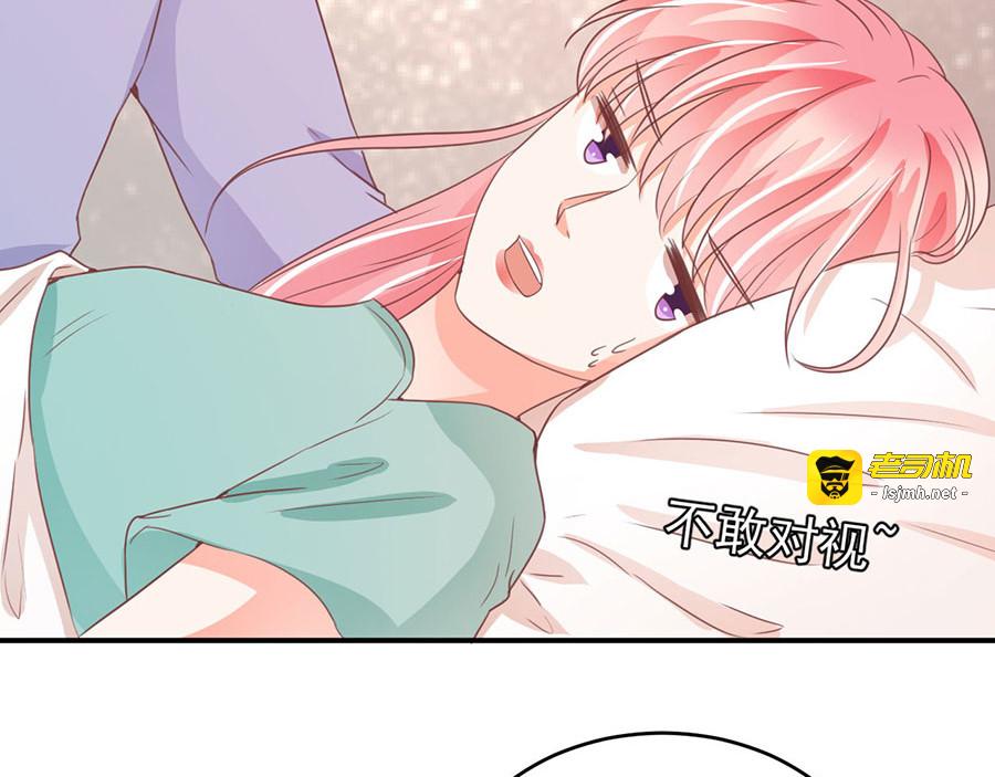 第203话 第 63 页