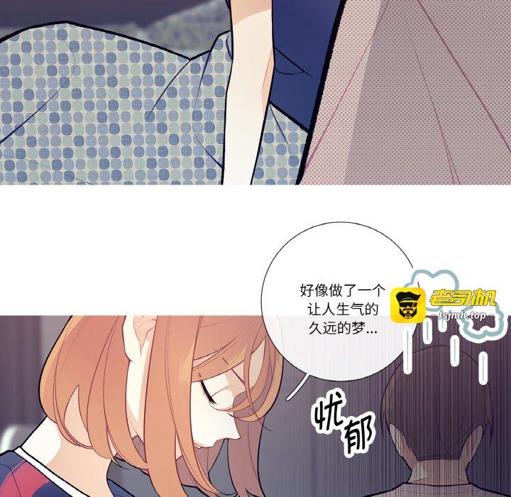 第19话 第 13 页