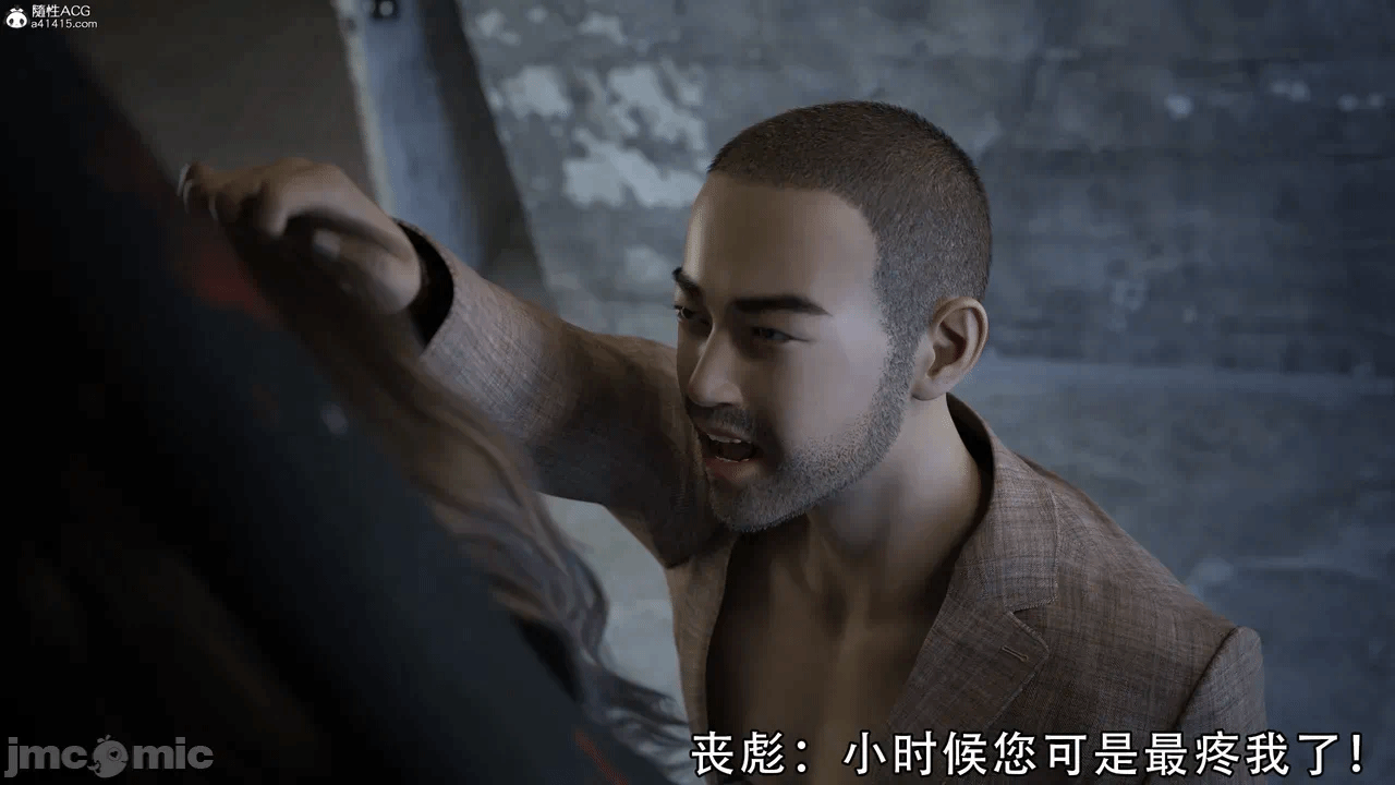 第一话 第 266 页