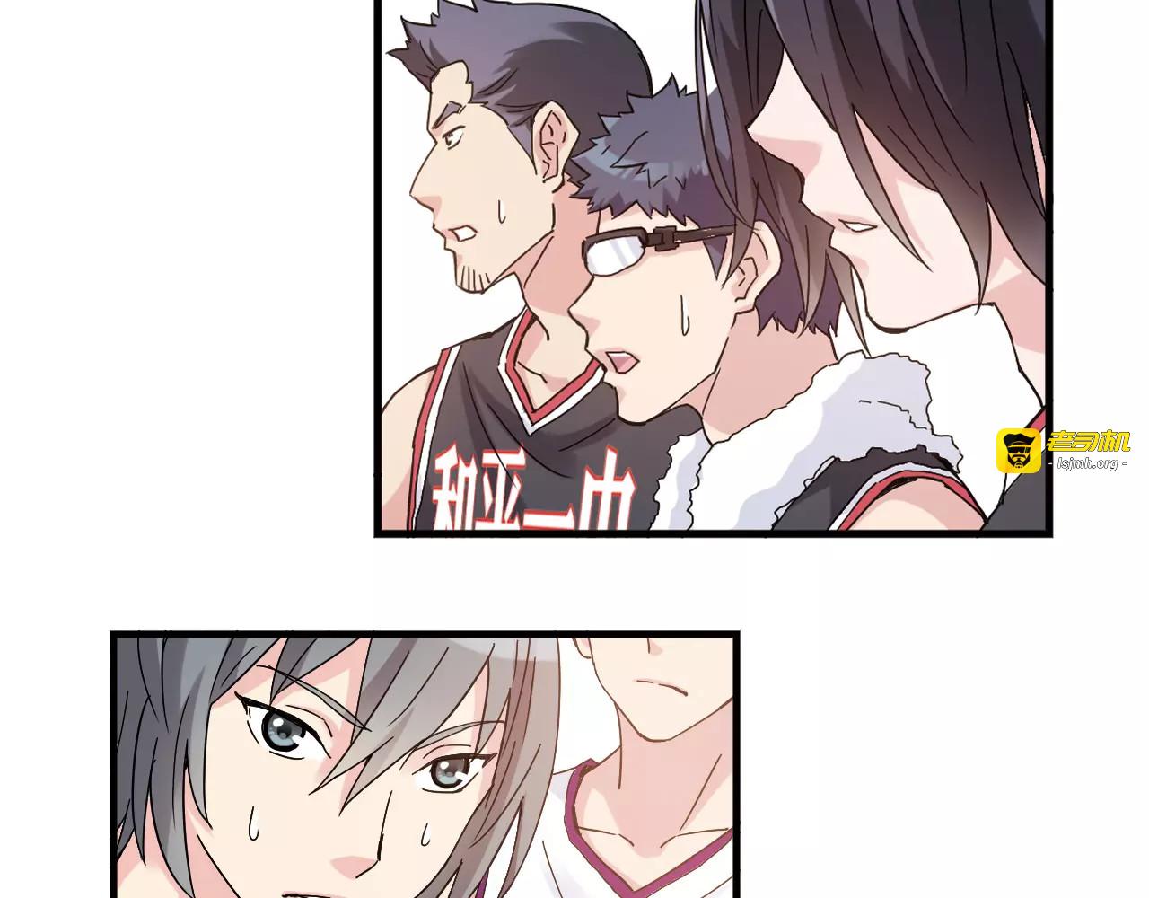 第44话 紧张的时刻 第 29 页