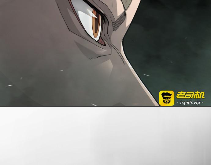 第二季 第128话 第 75 页
