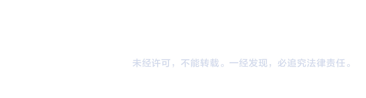 第13章 不好！中招了！ 第 114 页
