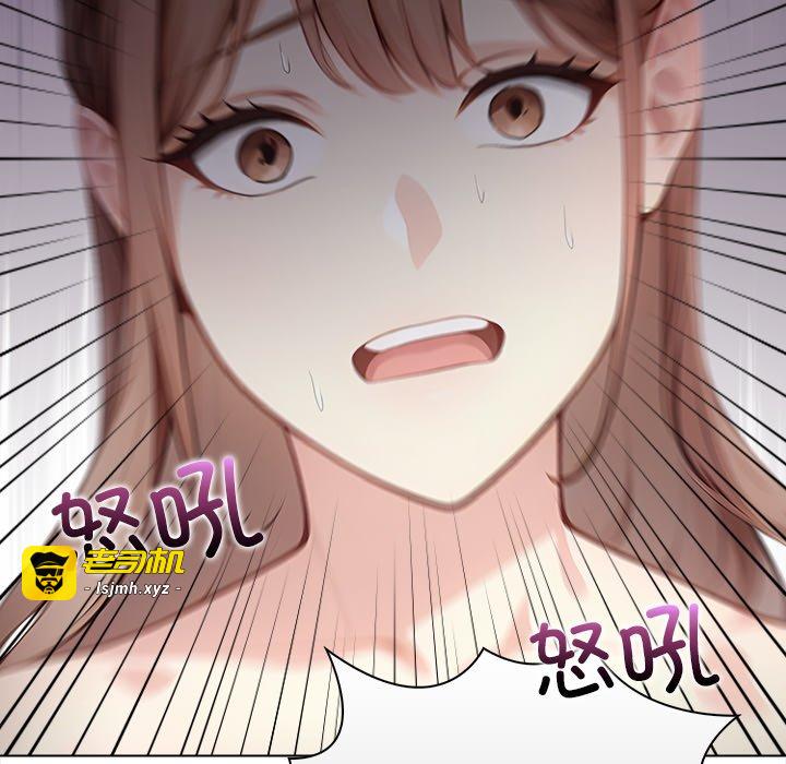 第7话 第 109 页
