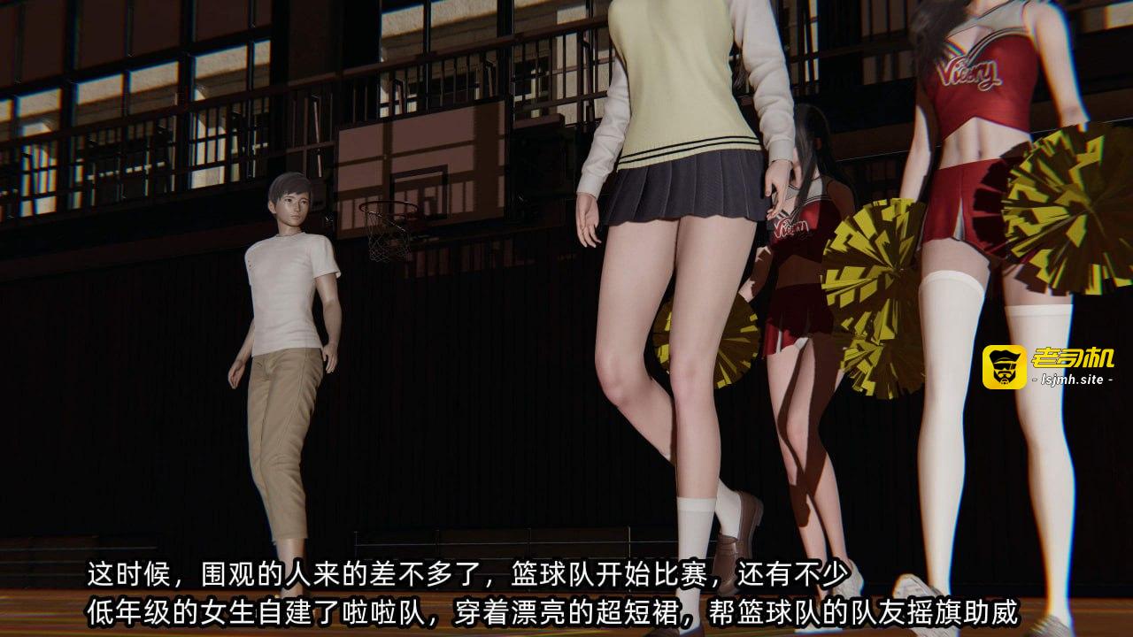 第一章 第 15 页