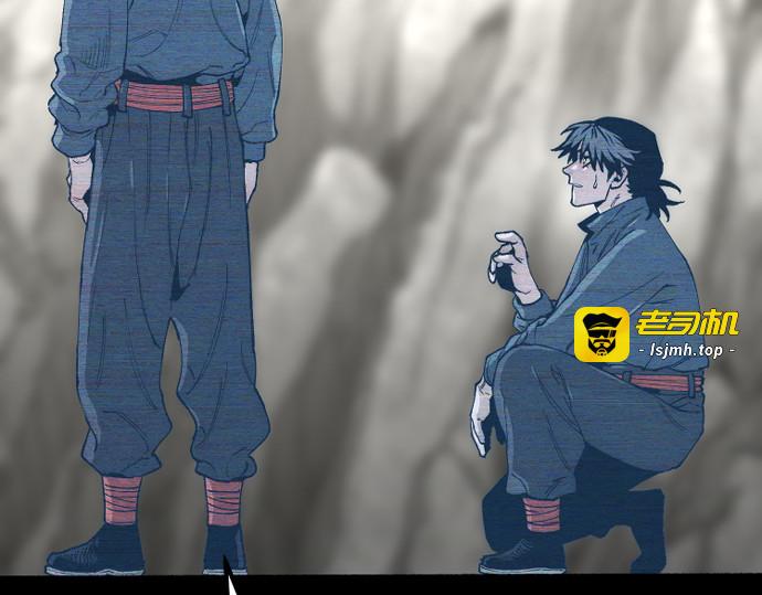 第156话 第 33 页