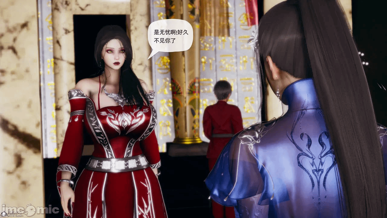 [3D]天玄神魔录01-12 第一话 - 1413