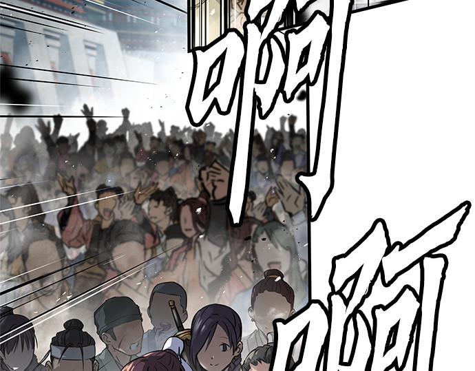 第1话 第 422 页