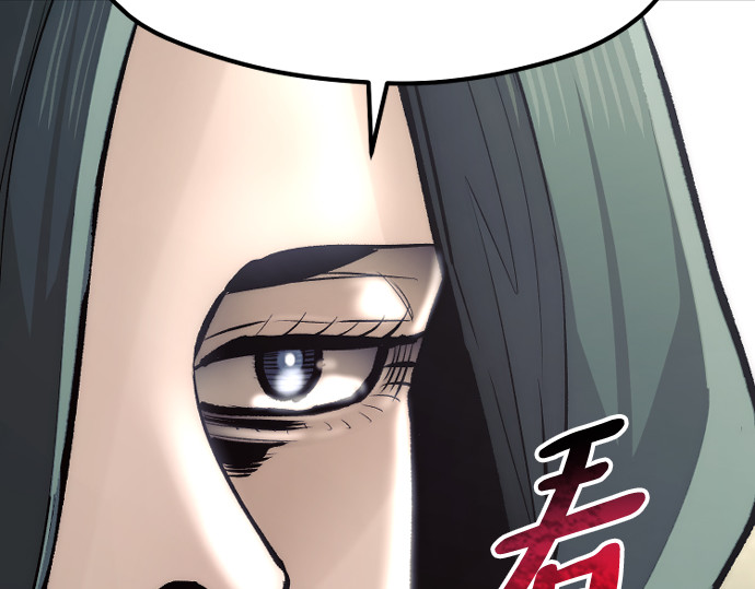 第111话 第 136 页